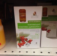 /album/serum-kich-thich-m%e1%bb%8dc-toc-v%c3%a0-ch%e1%bb%91ng-r%e1%bb%a5ng-toc-domasnie-recepty/a1454660-1476412175963144-1020082398835975437-n-jpg/
