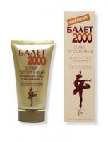 /album/kem-n%e1%bb%81n-ballet-2000-%2840g%29-nga/a1379362-1406412479588798-1989868290-n-jpg/