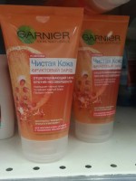 /album/gel-r%e1%bb%ada-m%e1%ba%b7t-cho-da-d%e1%ba%a7u-garnier-fruit-energy-150ml/a10410397-729134240492465-717208504680012878-n-jpg/