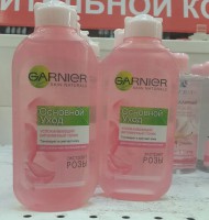 /album/n%c6%b0%e1%bb%9bc-hoa-h%e1%bb%93ng-garnier-vitamin/a1604852-729136060492283-6320815794146473238-n-jpg/