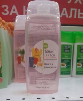 /album/lotion-tonic-200ml/a1619075-729136107158945-5248158274349076009-n-jpg/