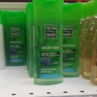 /album/n%c6%b0%e1%bb%9bc-hoa-h%e1%bb%93ng-tonic-100ml-pureline/a10660290-729136080492281-7055718353912682154-n-jpg/