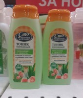 /album/n%c6%b0%e1%bb%9bc-hoa-h%e1%bb%93ng-cmo-150ml/a10703618-729136147158941-3879153962879776827-n-jpg/