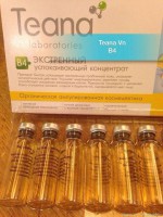 /album/collagen-t%c6%b0%c6%a1i-teana-d%c3%b2ng-b4-/a1975257-807078012677265-7375800244492737445-n-jpg/