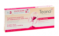 /album/d%c3%b2ng-n3-serum-huy%e1%ba%bft-thanh1/a10626506-807791269272606-7147633538567364087-n-png/